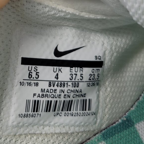 Nike RARE Air Force 1 Low QS Gingham Pack Print Platform Sneakers Size 6… - Picture 8 of 11